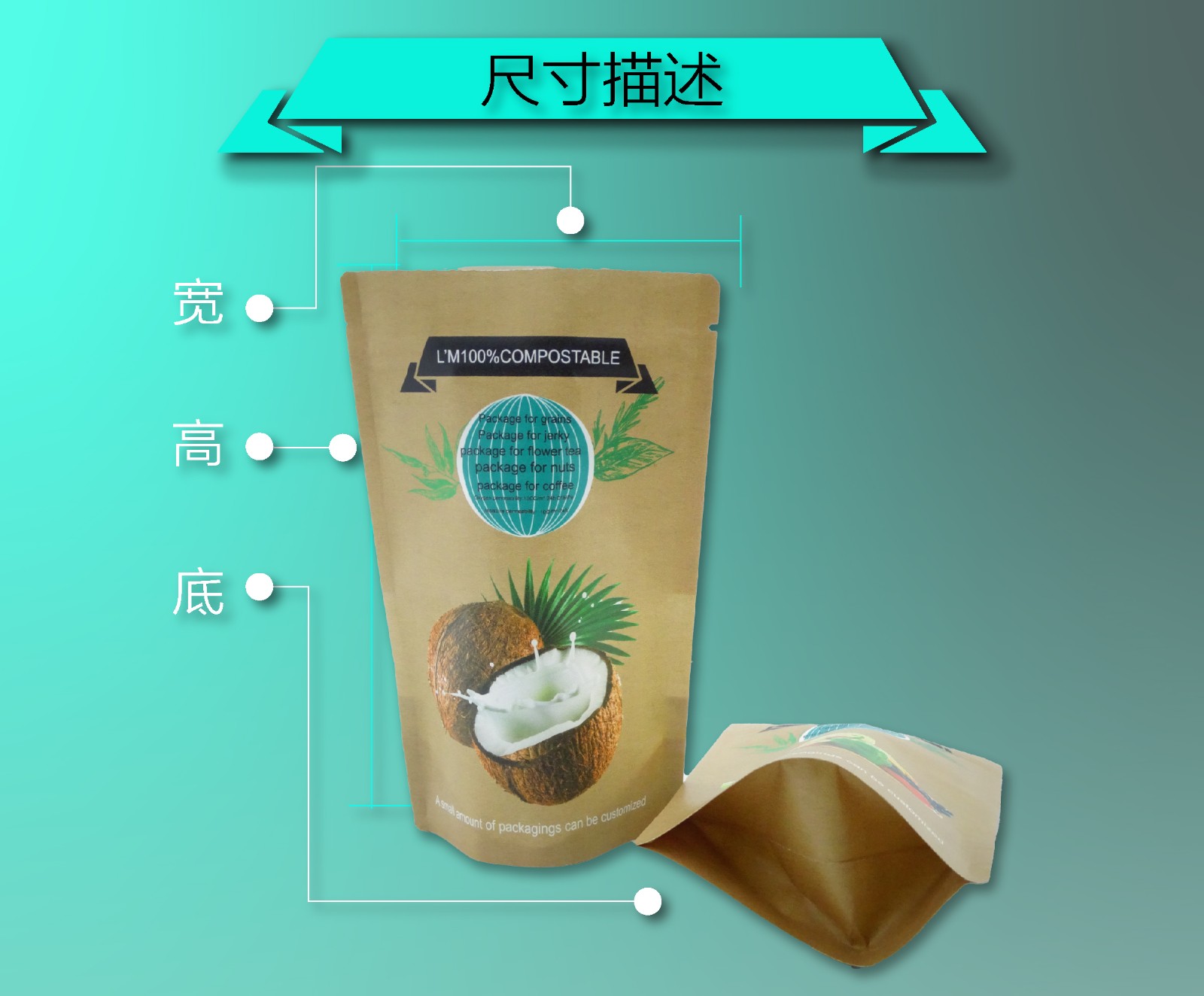 OK最新详情_7产品细节.jpg