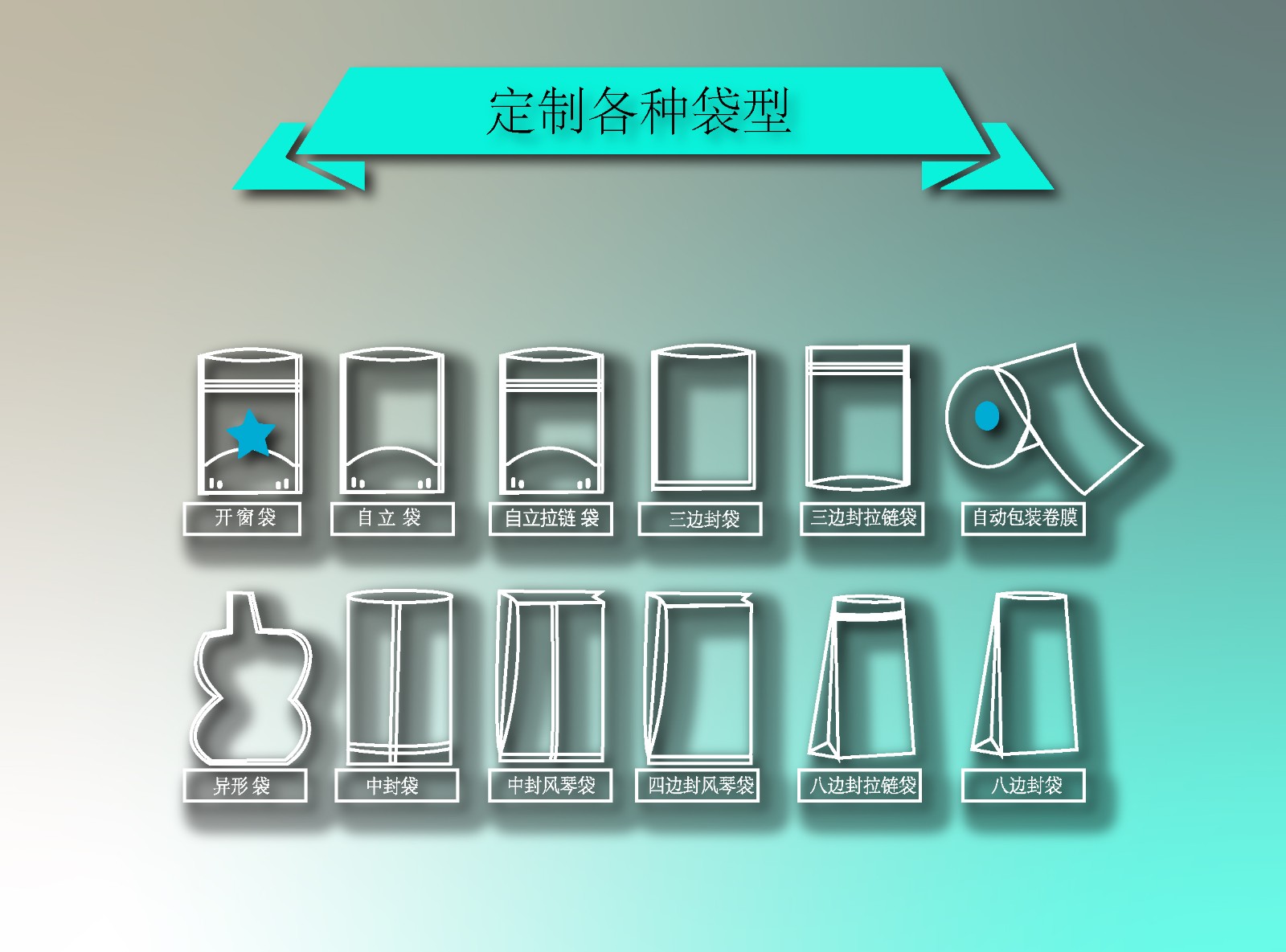 OK最新详情-22.jpg